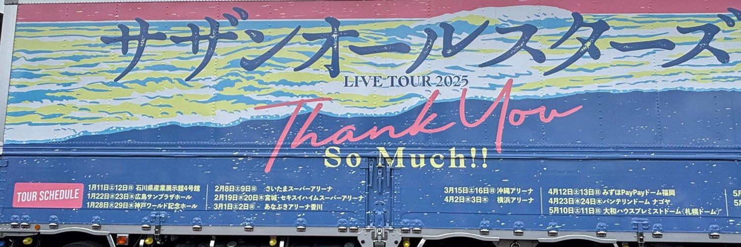 f_1203_y's profile banner image