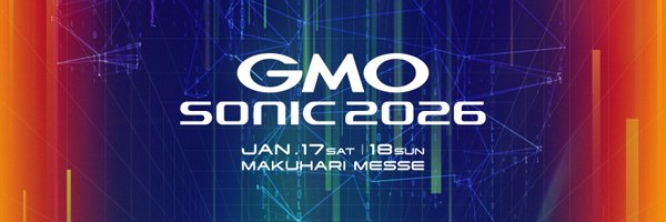 gmosonic Profile Banner