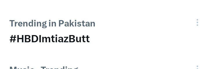 ImtiazButt's profile banner image