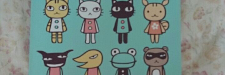 foresta23's profile banner image