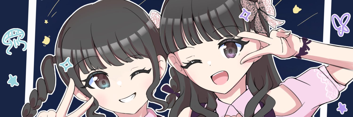 あらは banner