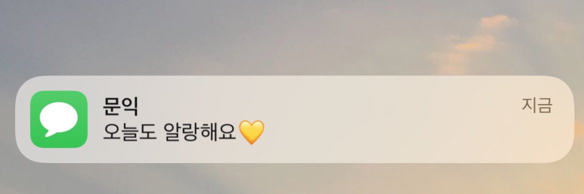 puO3O2's profile banner image