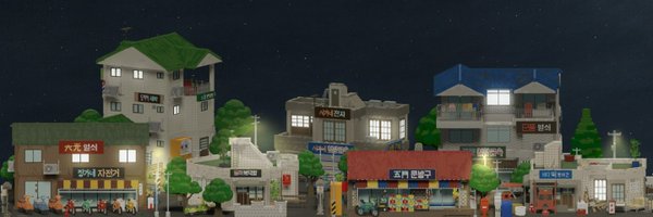 CITY_OF_BLOCK Profile Banner
