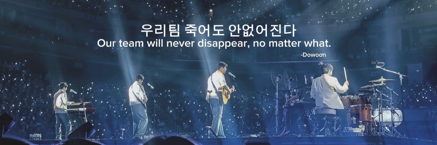 mydayteume__'s profile banner image