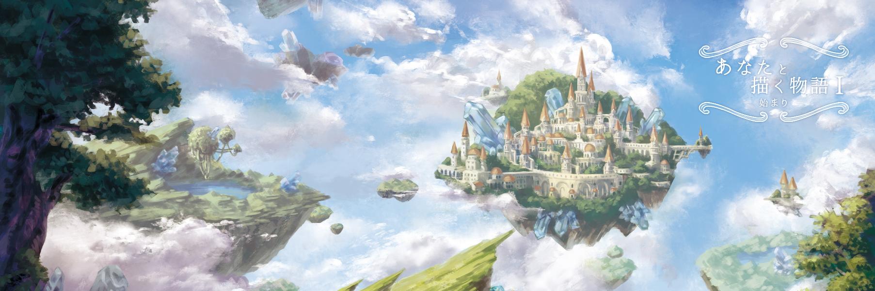 Flowlight_music's profile banner image