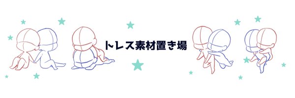 bktb_trs Profile Banner