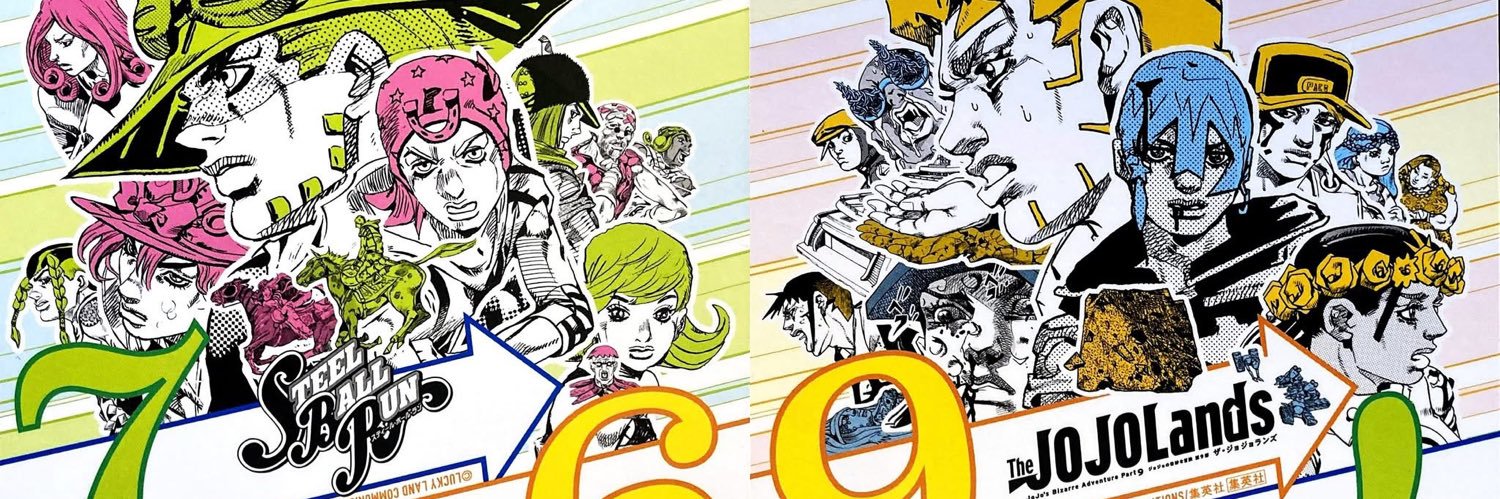 KaonaPP's profile banner image