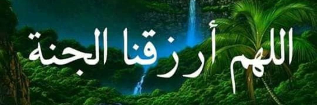 Muhammad Abrar banner