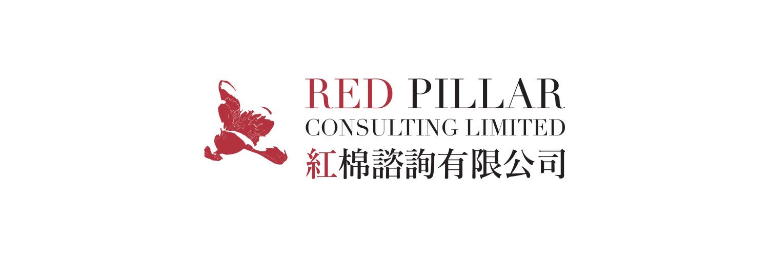 Red Pillar Consulting Limited banner