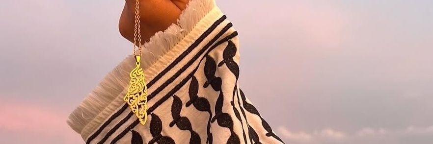 dyna_hasib99 𓂆🇵🇸 banner
