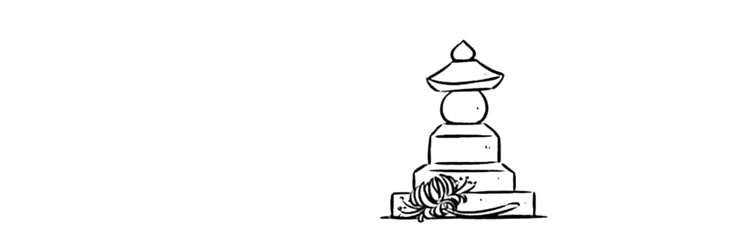 飯泥棒's banner