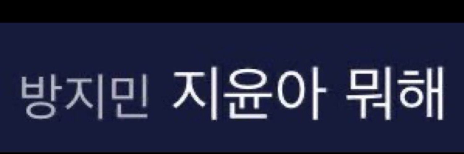 넴모's banner