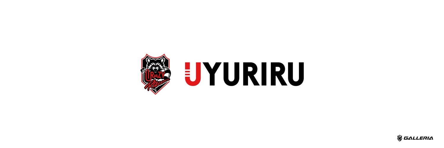 うゅりる🐲 banner