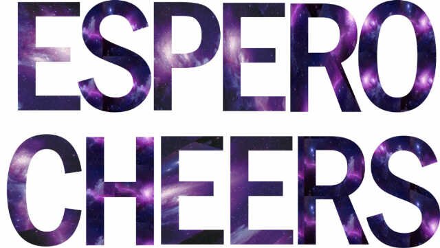 EsperoCheers's profile banner image