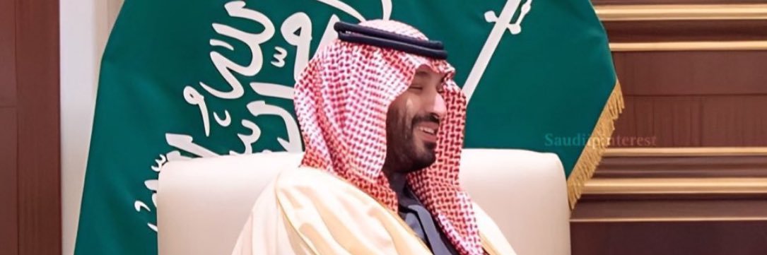 مصعب آل محمد banner