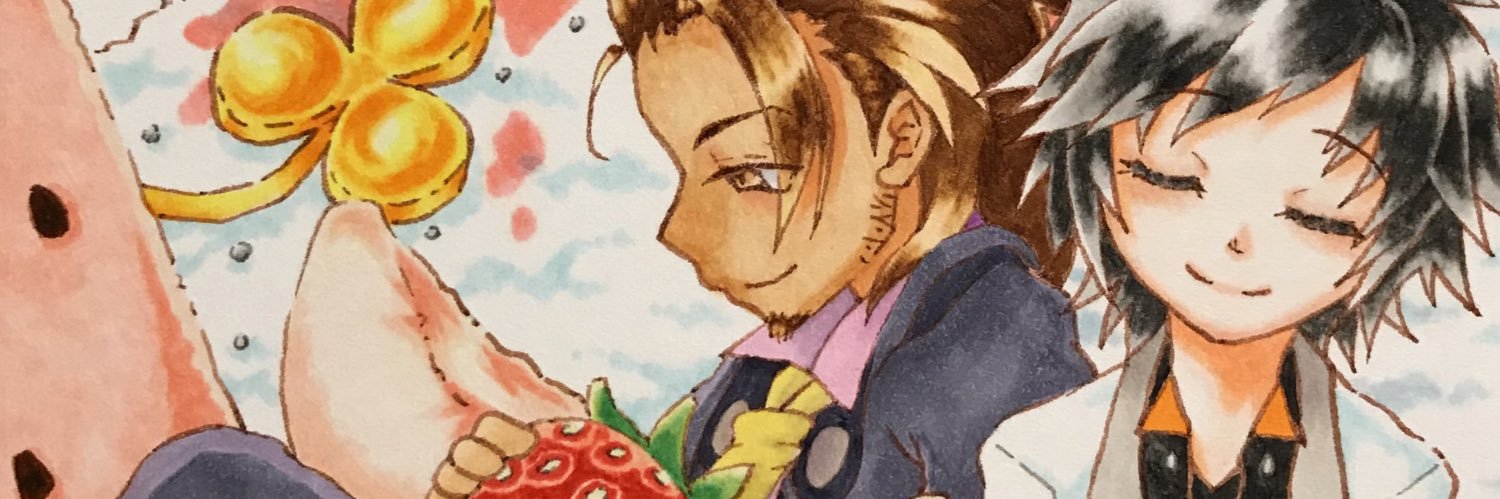 header image