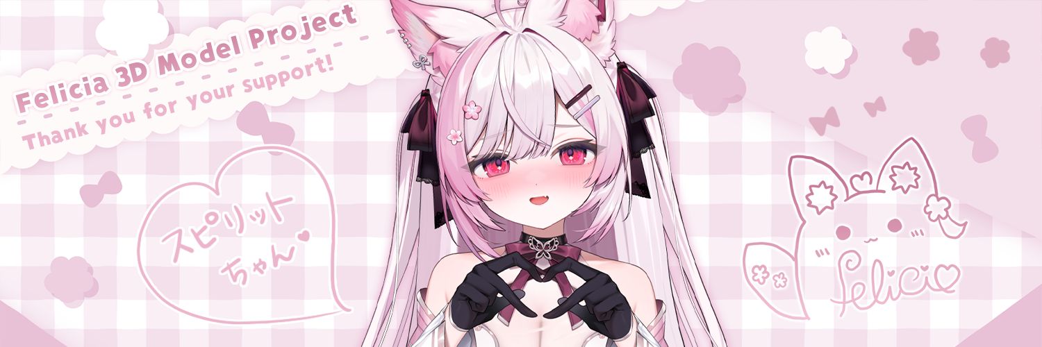 supiritto0's profile banner image