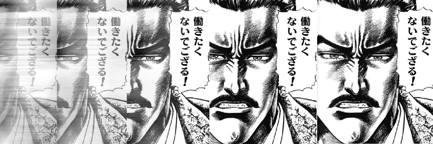 ma_coda's profile banner image