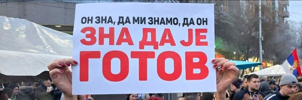 Oujeahh Profile Banner