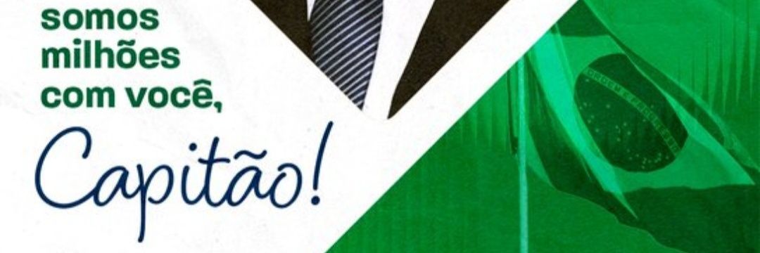AnaHeliaSena's profile banner image