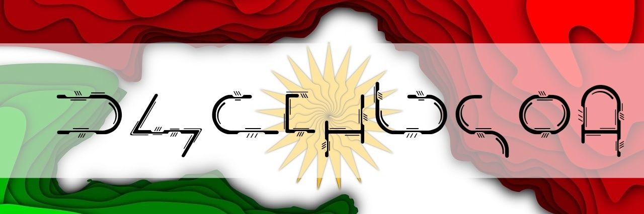 ₘₑₘ _ מ☀️ banner