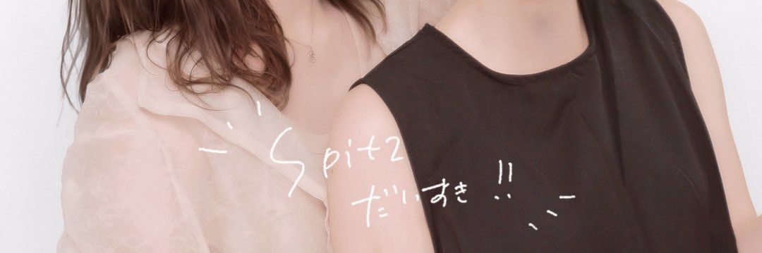 xpqx_asan's profile banner image