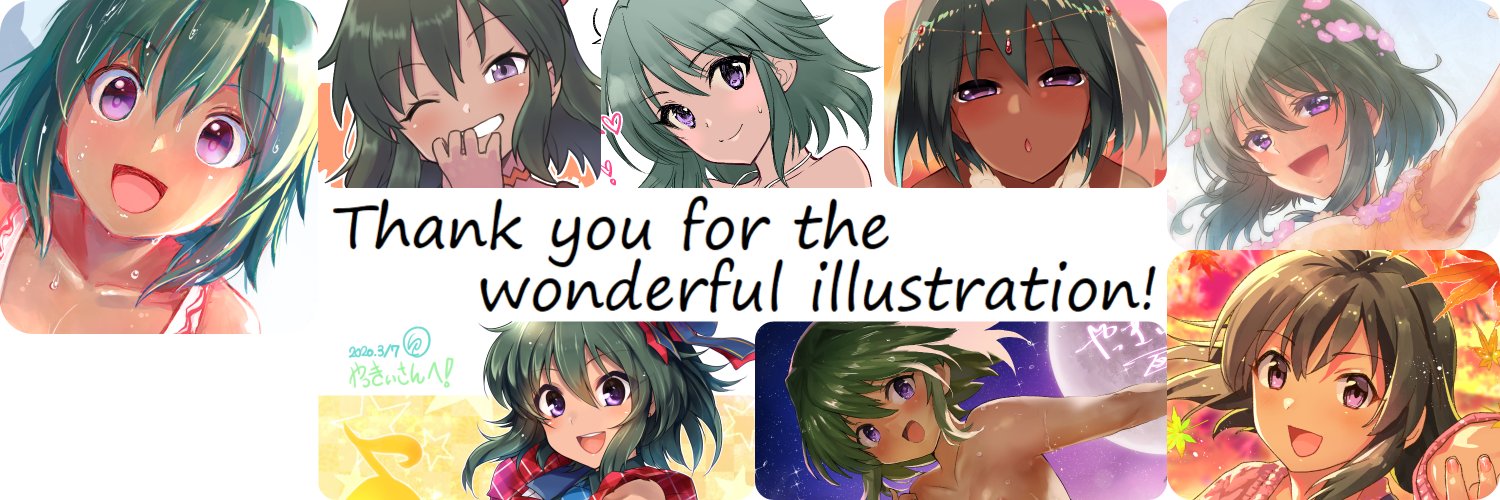 ［男爵］やっきぃ🍣 banner