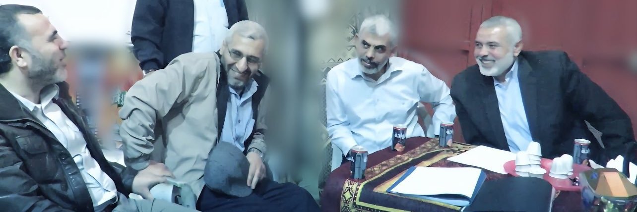 mati souiad banner