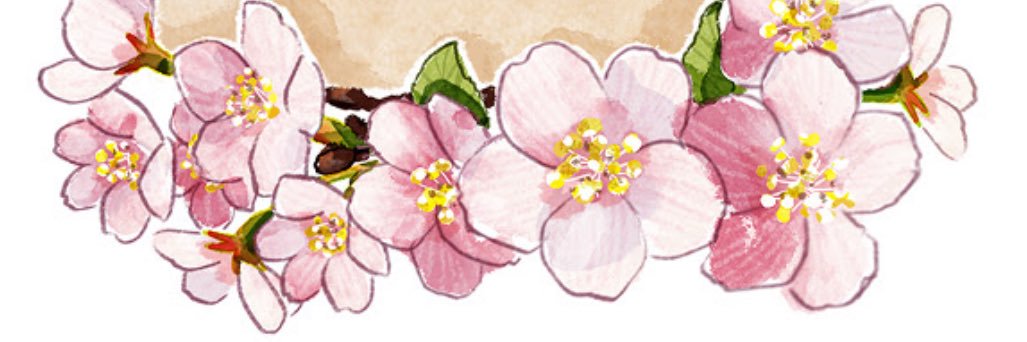 dia mond jura banner