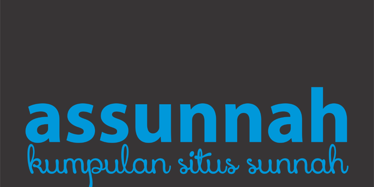 assunnah banner