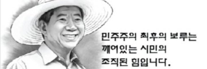 moonriver0105's profile banner image