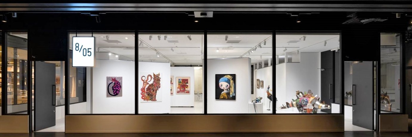 Bunkamura Gallery 8/ 公式 banner