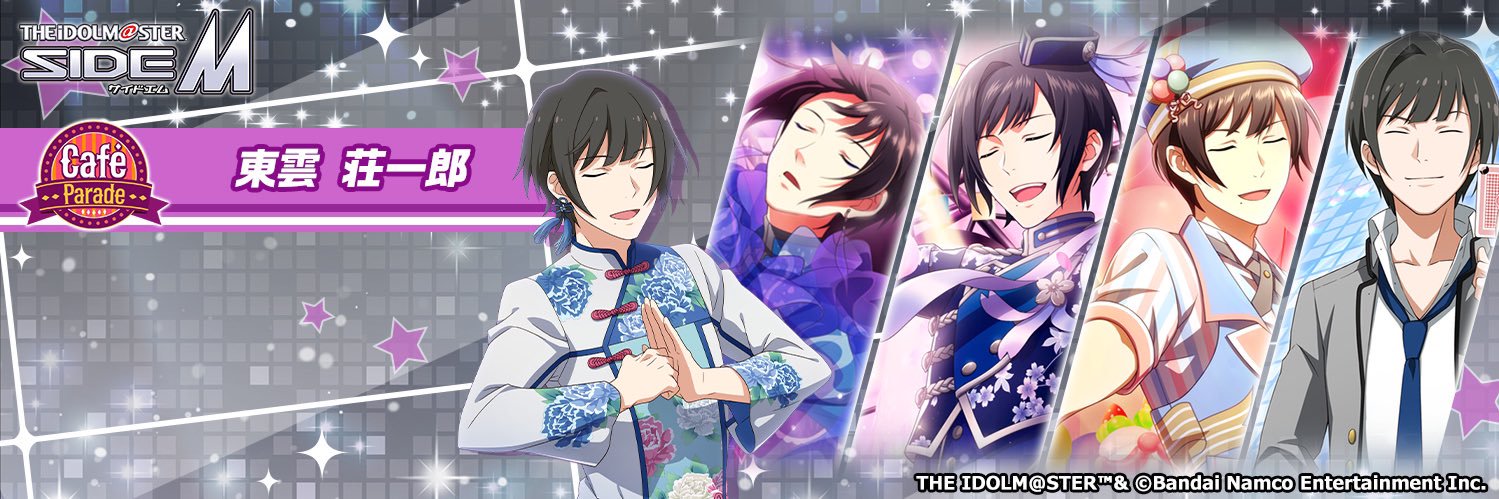 header image