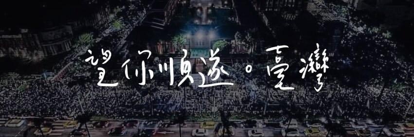 New1Restart's profile banner image