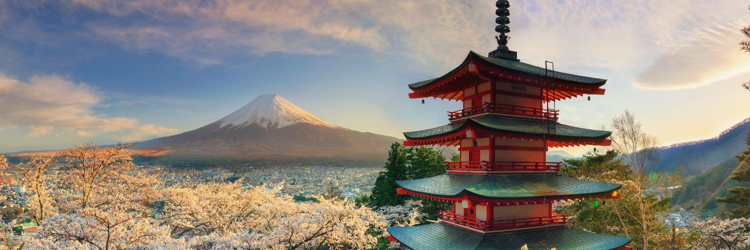 Embassy of Japan in Afghanistan banner