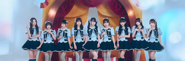 takanenofficial Profile Banner
