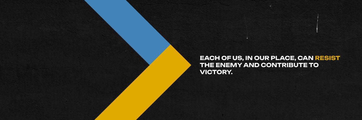 The National Resistance Center of Ukraine banner