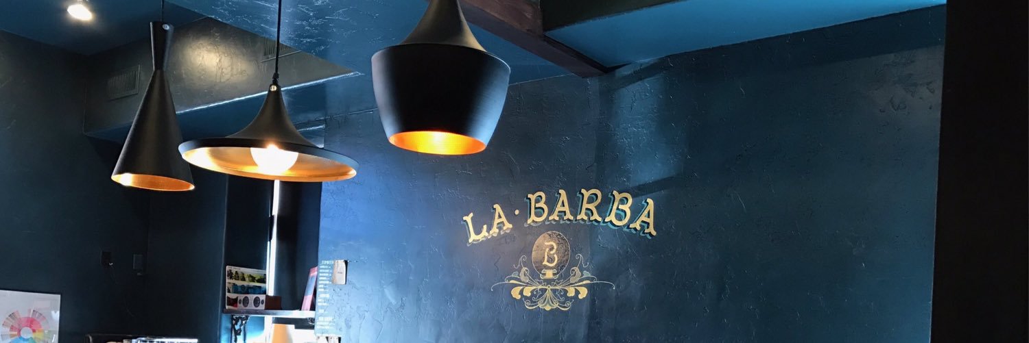 La Barba Coffee banner