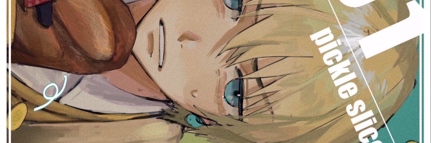ゅるぴ's banner