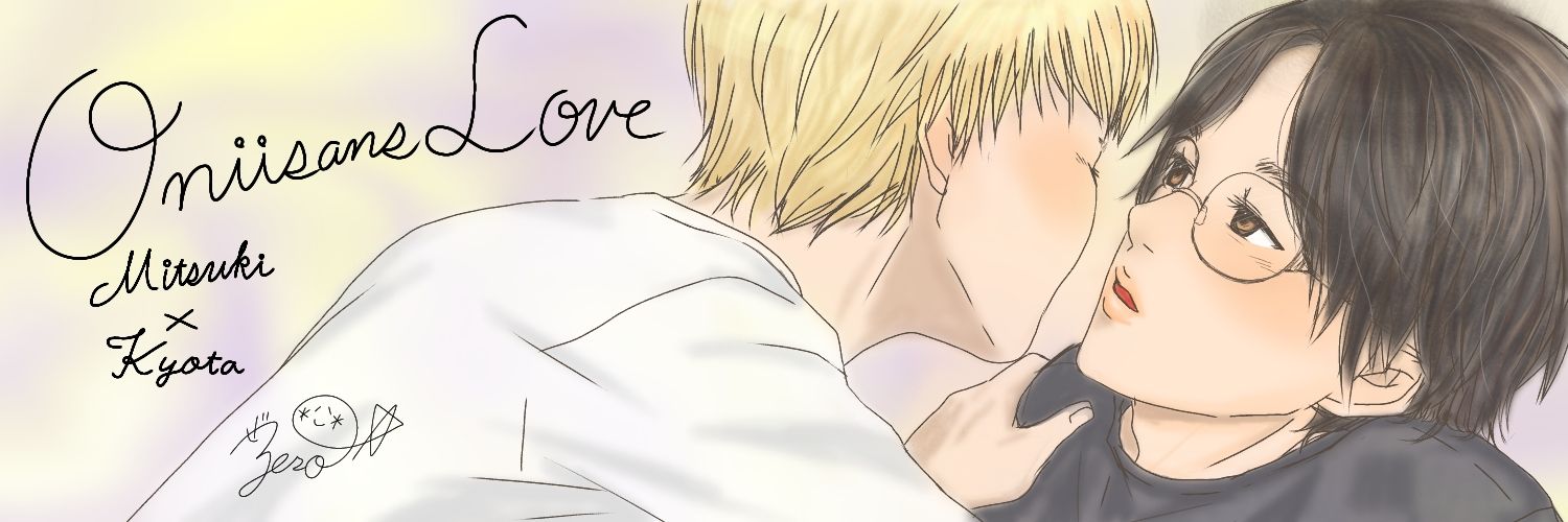 zero_blue_moon's profile banner image