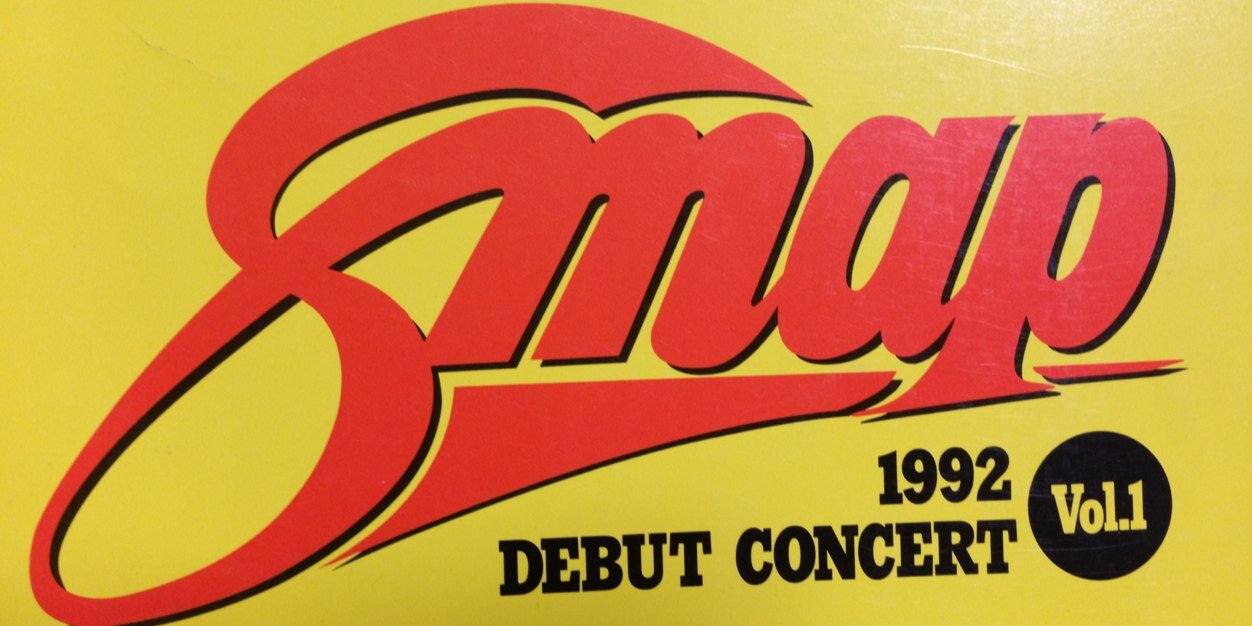 6smap99728's profile banner image