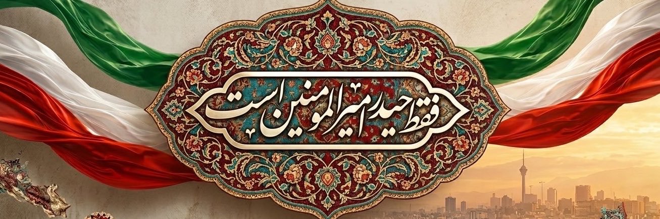 mehdidi63's profile banner image