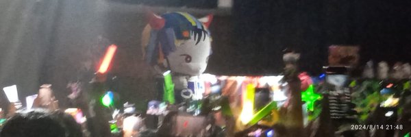 Adrietts Profile Banner