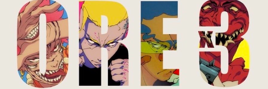 GrindLegend⭕ banner