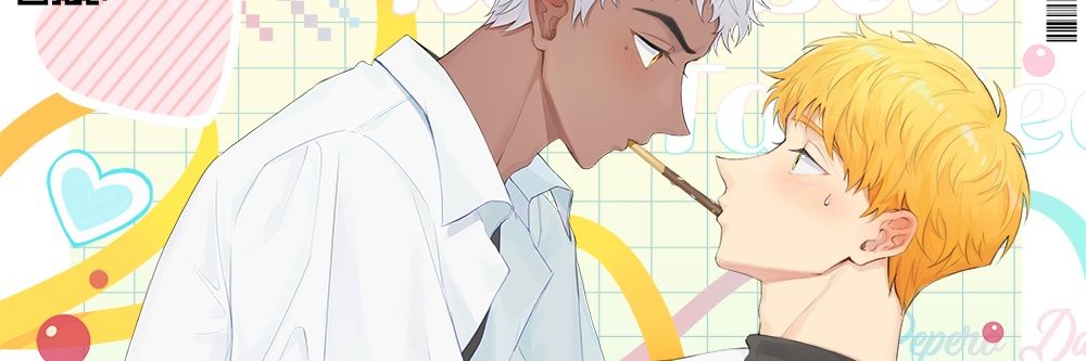 록벨🌱🔮 banner