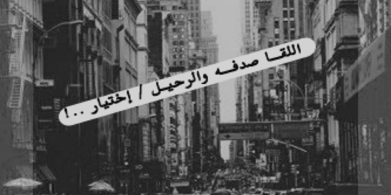 a7bak_000's profile banner image