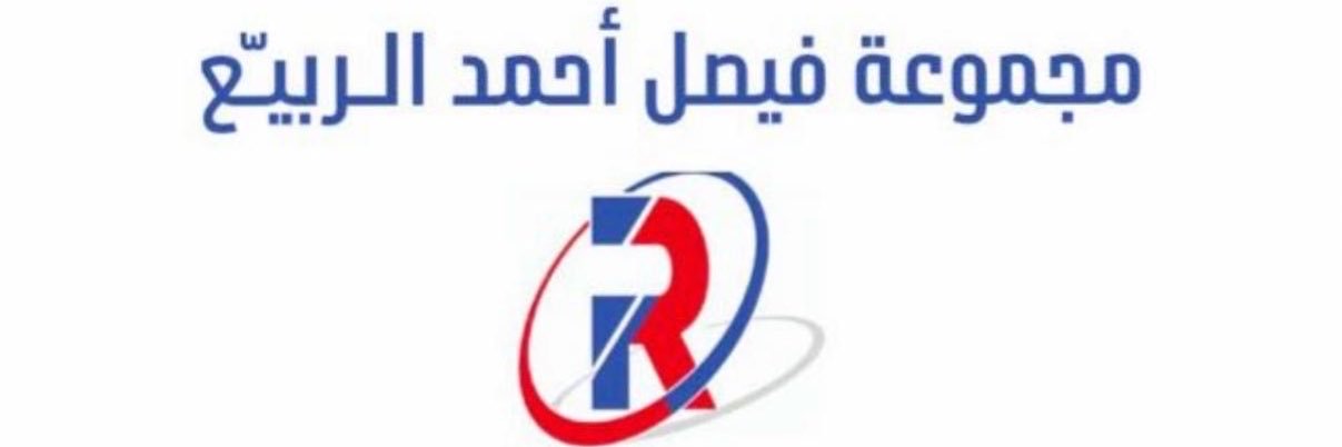 Alrubaya_EST's profile banner image