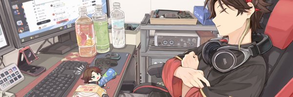 wanwanodynamic Profile Banner