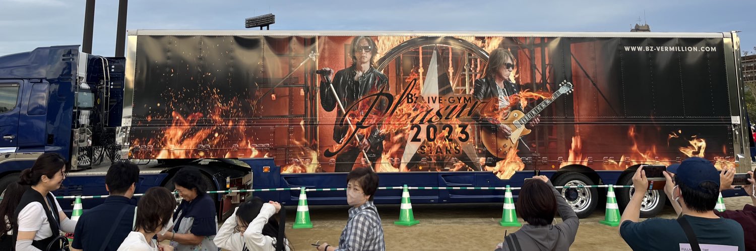 judokozo3's profile banner image
