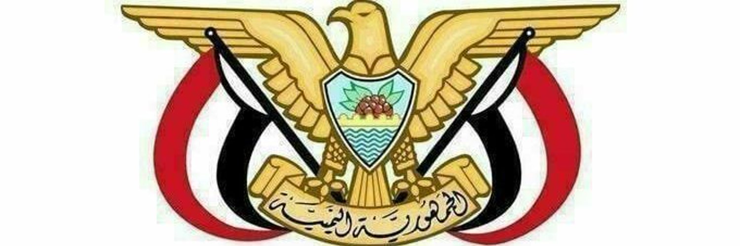 هيثم حاتم Profile Banner